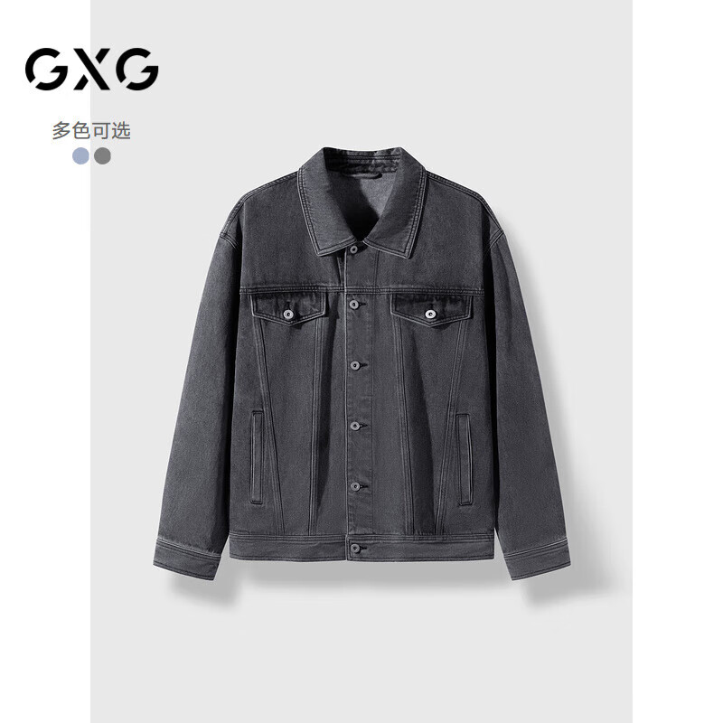 GXGװ2024гţ׼плɫ170/M