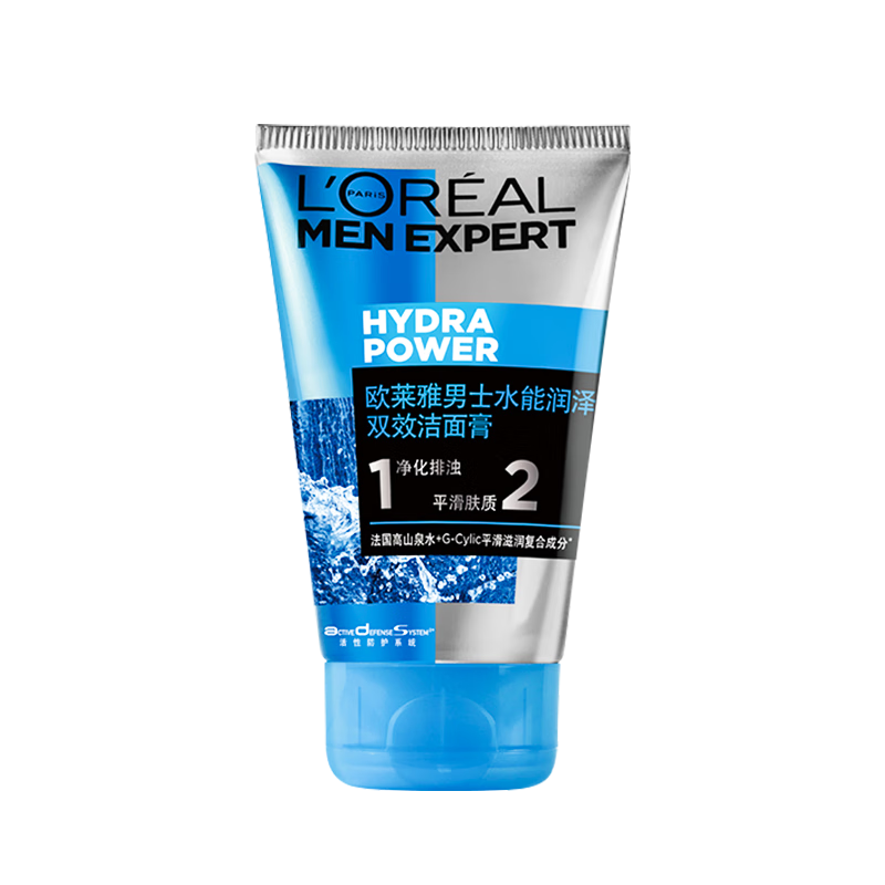 ���ڲ�����ŷ���ţ�L'OREAL����ʿϴ����ѧ�������ྻ��ʪ��ɽ��̿ˬ����ë�׿��ͽ����� ˮ�ܱ�ʪ���� 50g *2