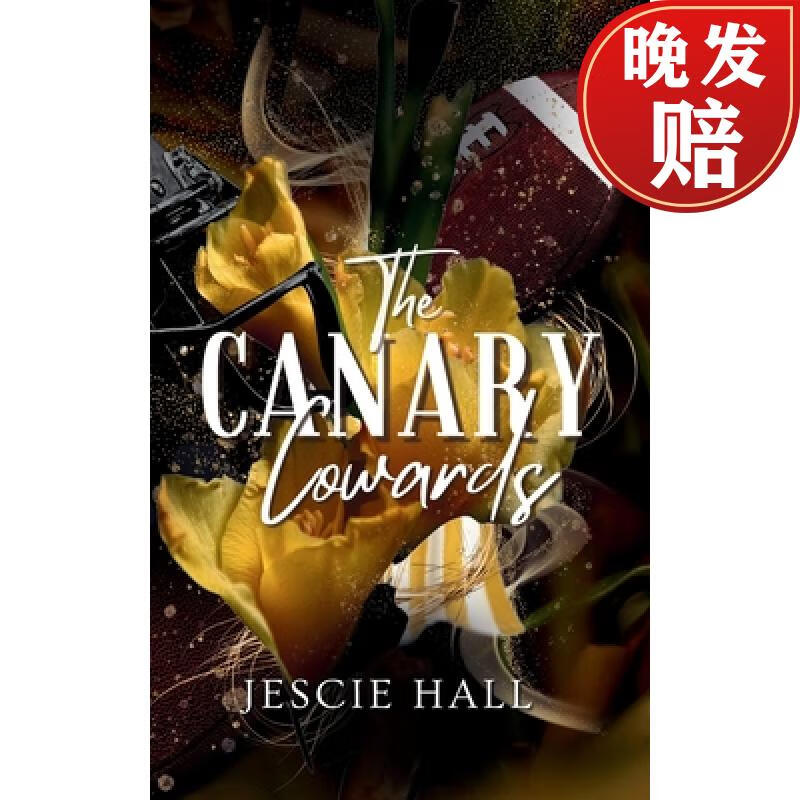 【4周达】the canary cowards