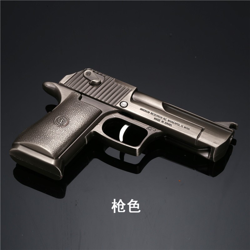 如何选择适合自己的软弹枪,观察价格趋势或许是个好办法