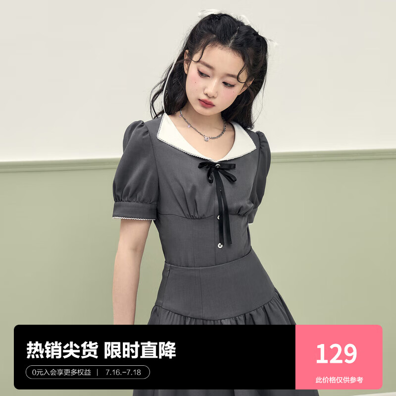 乐町灰白撞色雪纺衫23年夏季新款翻领收腰泡泡袖少女学院风短上衣 灰色(现货) M属于什么档次？