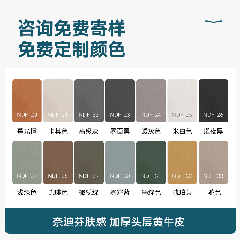 哪个牌子的真皮沙发比较好？这5款公认值得买