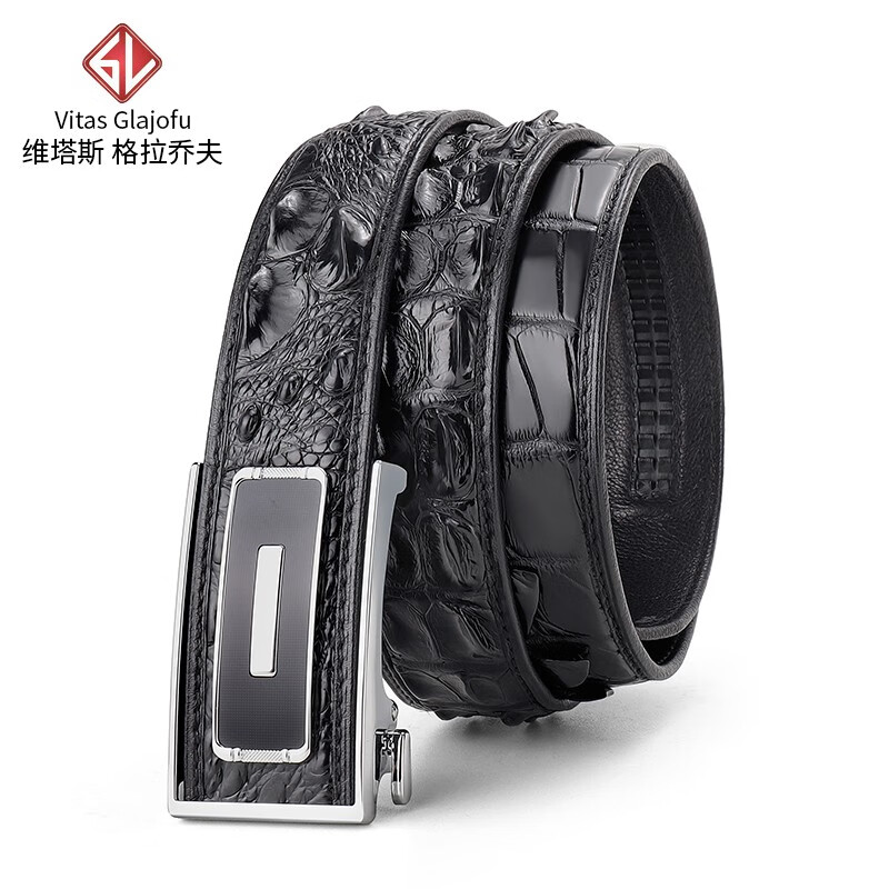 维塔斯 格拉乔夫泰国鳄鱼皮皮带男真皮高档不带头自动平滑针扣无头
