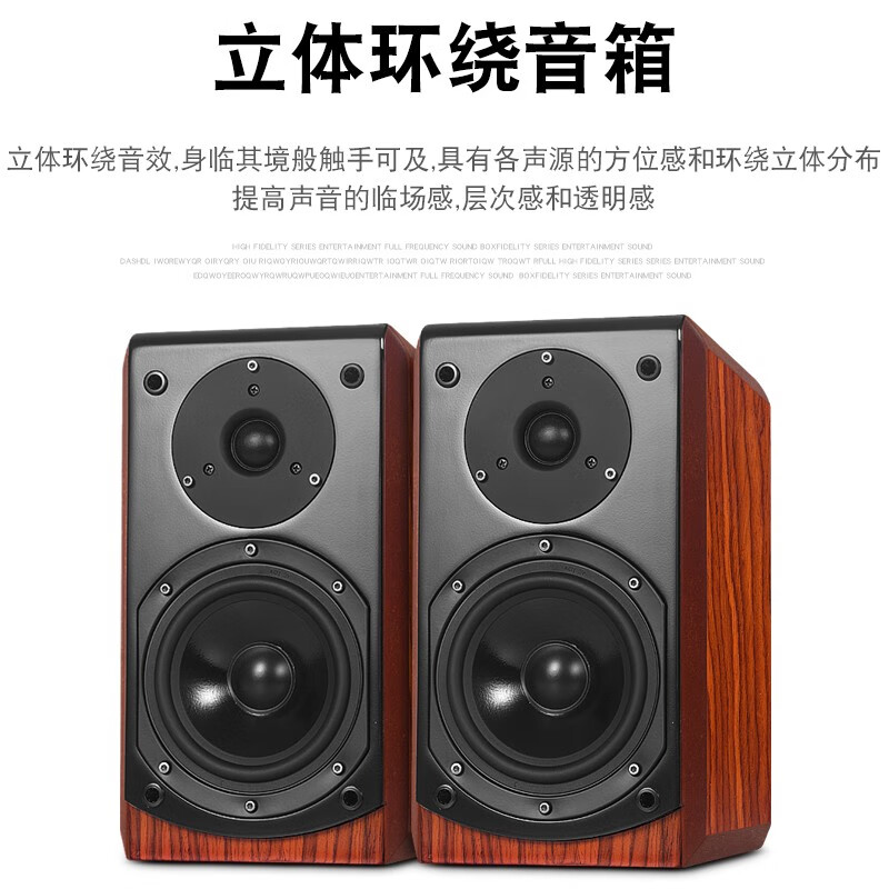 声皇冠英国进口b&w宝华5吋发烧hifi书架音箱家庭影院5.1中置环绕音响套装 环绕两个