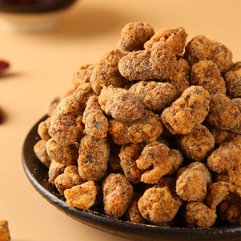 轻即重庆特产怪味胡豆麻辣蚕豆 怪味胡豆450gx3袋传统麻辣