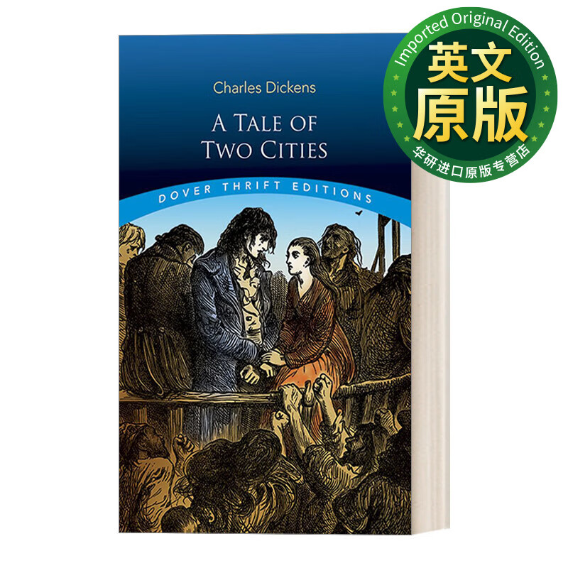 a tale of two cities 双城记 狄更斯 dover thrift editions 英文版