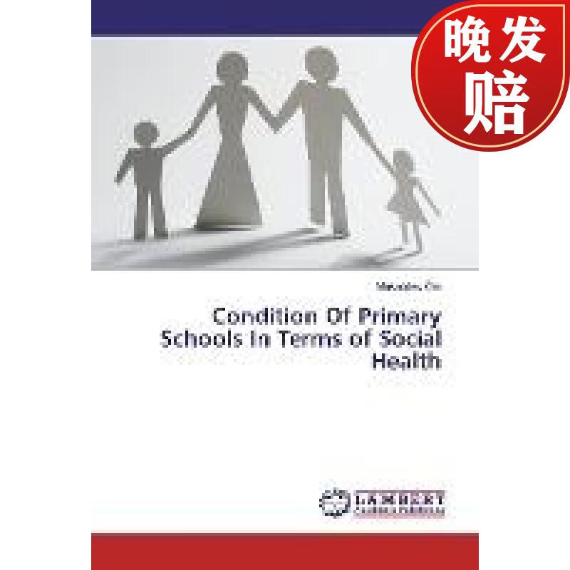 【4周达】condition of primary schools in terms of social health