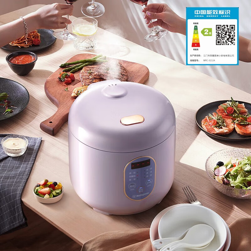 西屋(westinghouse)西屋 2l电饭煲wrc-0212a wrc-0212a
