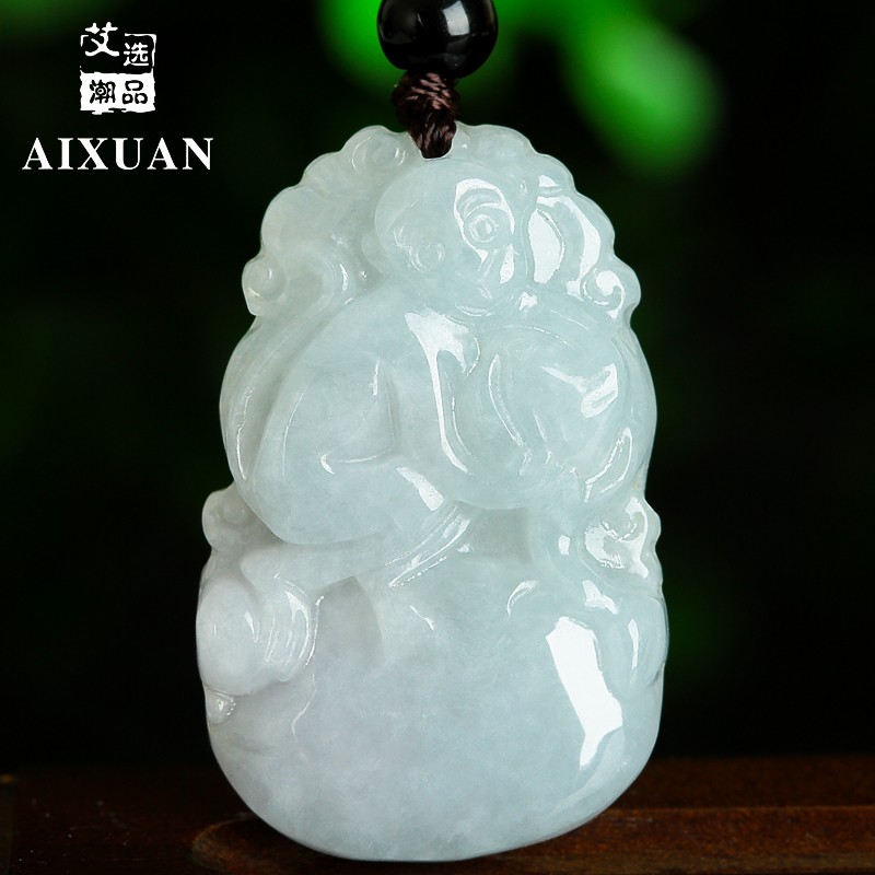 【艾选潮品】精选翡翠吊坠：魅力绽放|查翡翠吊坠商品历史价格走势