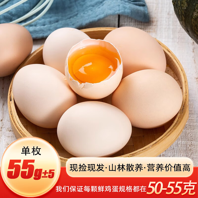 ʳ  ɢﵰ ũι ʼ 12ö 600g12.9Ԫ