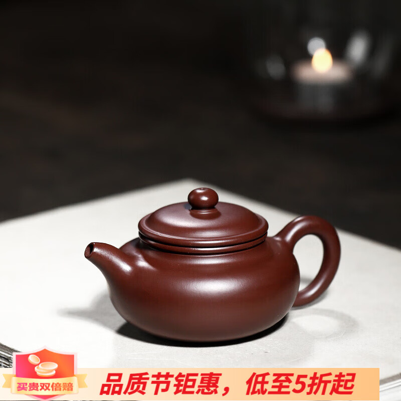 中国 中国宣興銘 紫砂 朱泥 急須 茶壷 M R5615 - 陶芸