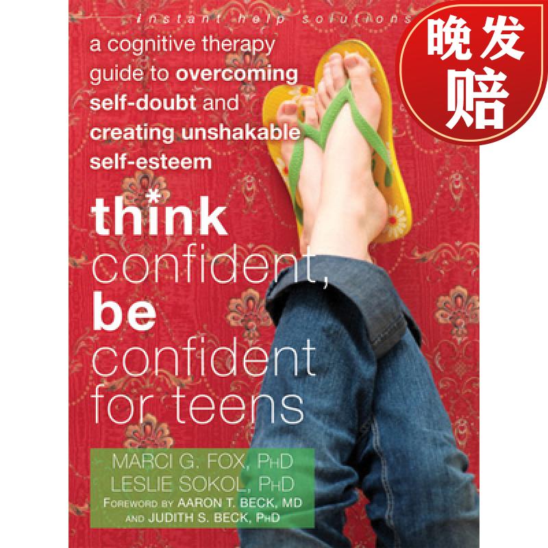 【4周达】think confident, be confident for teens: a cognitive
