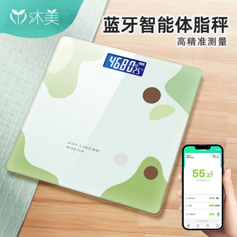 可以查询电子秤历史价格的网站|电子秤价格走势