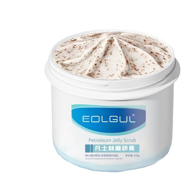 tlxteolgul凡士林磨砂膏身体磨砂去角质磨砂霜细嫩皮肤身体护理 250g