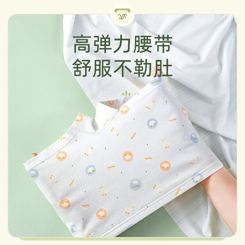 顶瓜瓜儿童内裤女童A类抑菌棉质平角裤中大童短裤透气舒适小女孩四角裤 猫咪 150(建议体重68-80斤)