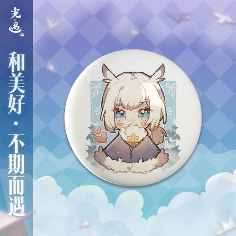sky光遇动漫周边动漫徽章吧唧徽章卡卡西龙骨平菇头马口铁徽章胸 白鸟
