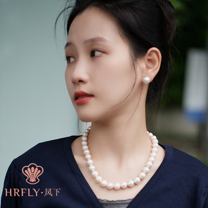 风下爱迪生珍珠项链 亮白有核珍珠澳白平替 高档礼盒包装珠宝 送老婆 S925银扣元宝扣微瑕 11-12mm