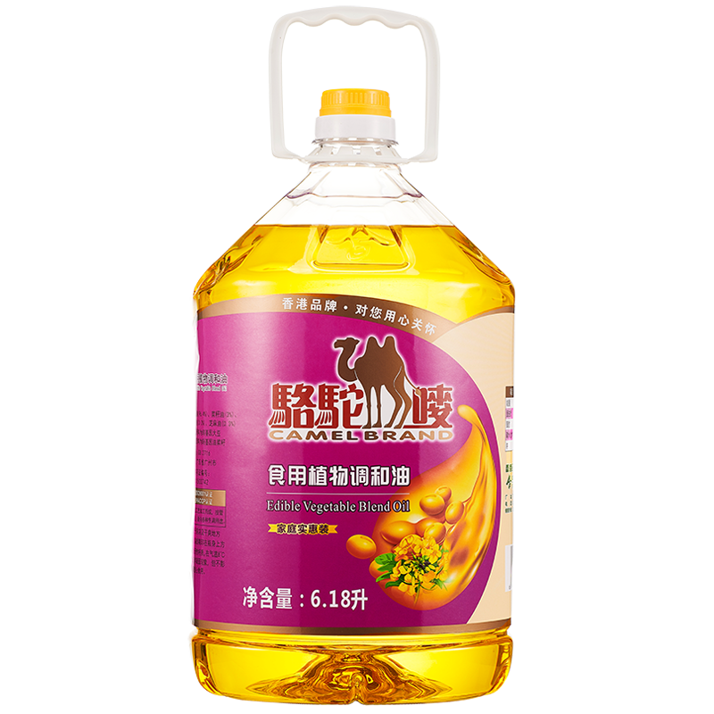 骆驼唛食用油-价格走势、好评口碑、健康无添加|想查食用油价位用什么查询