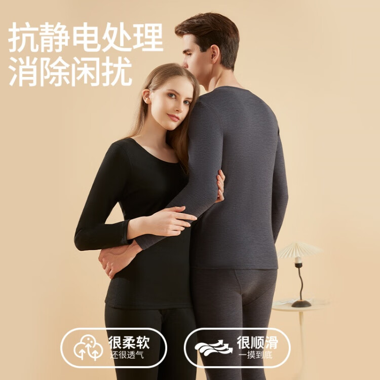 保暖内衣男女款羊绒蚕丝秋衣秋裤套装内衣打底衫打底裤上衣裤子 女款【紫色】 4XL