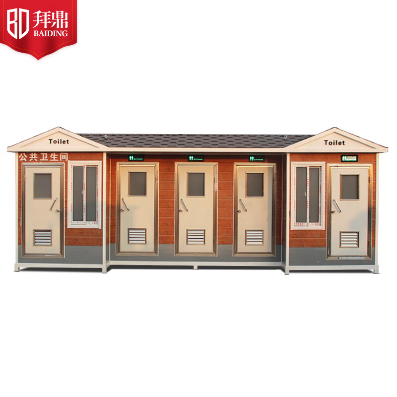 �ݶ���BAIDING�������������Ʒ�ƶ����������񻨰幫��������԰�������޳��Ҷ���