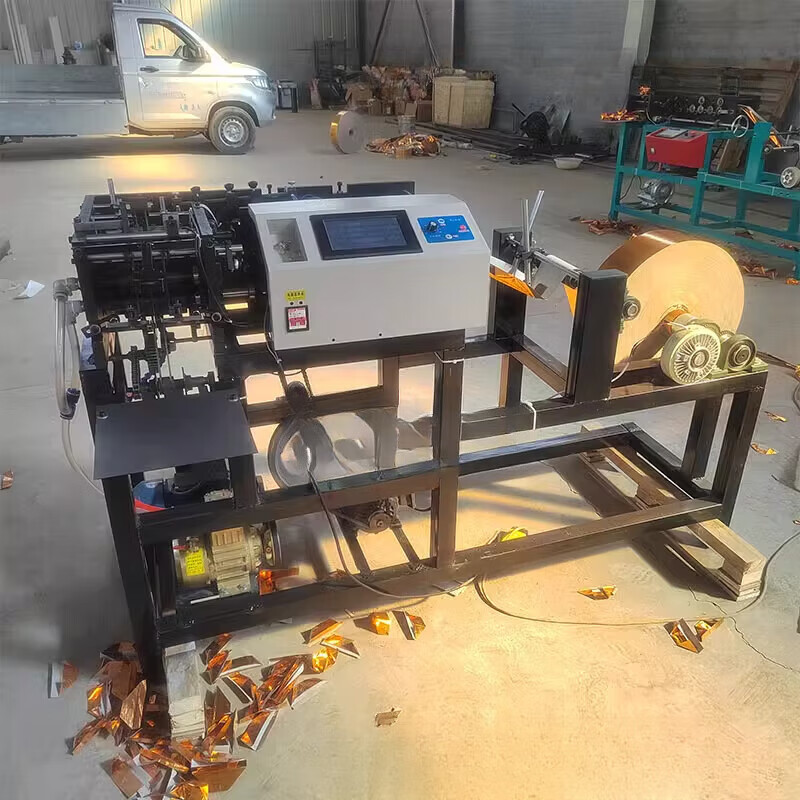 鼎坚新款元宝机数控叠元宝机全自动元宝折叠机家用鼓扁折元宝 一件