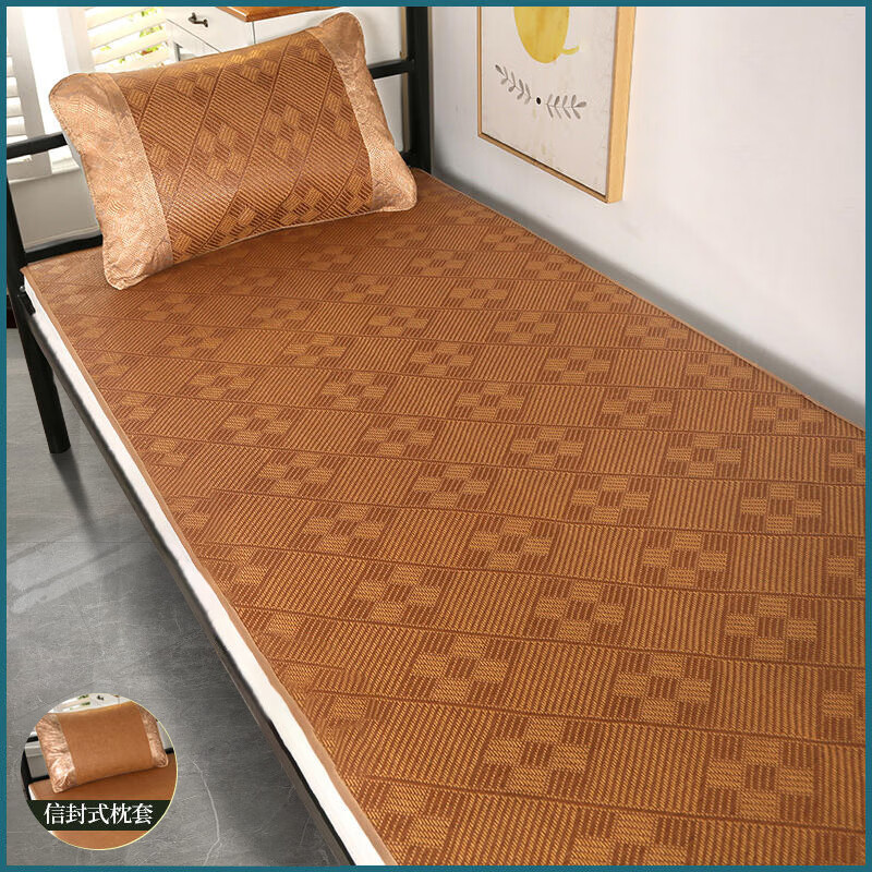 京东如何看竹席历史价格|竹席价格走势图