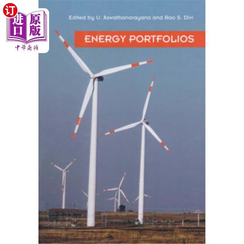 海外直订energy portfolios 能源投资组合