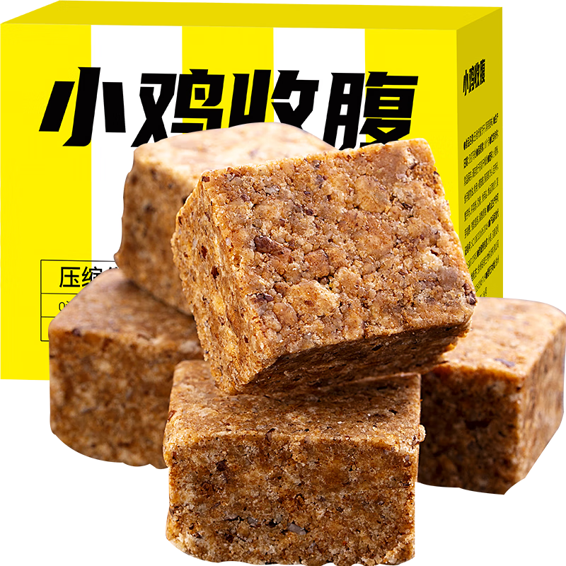 輕即0無糖精壓縮餅干燕麥粗糧干糧脂健身肥代餐零食減抗餓輕食品750g