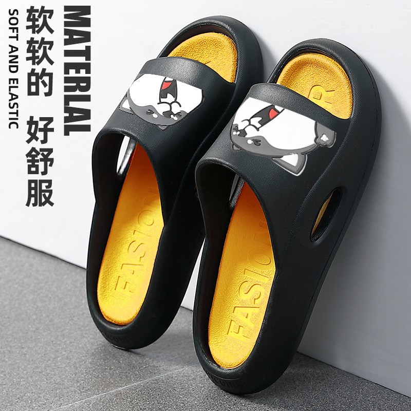 查男士拖鞋历史价格的网站|男士拖鞋价格历史