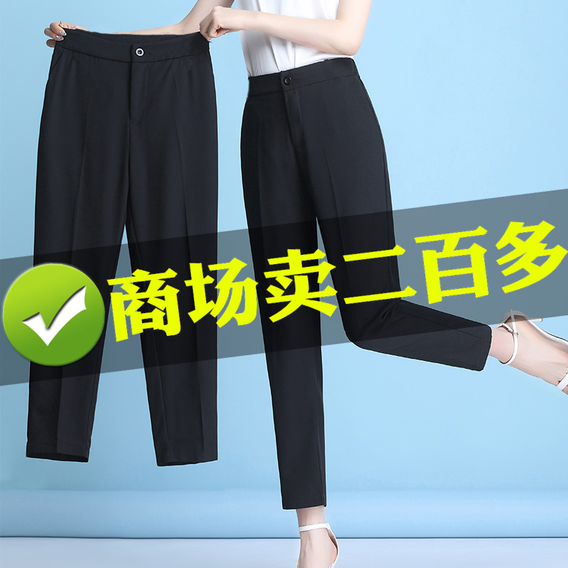 京东美妆穿搭 2020-07-31 - 第28张 | 最新购物优惠券 京东美妆穿搭 2020-07-31 - 第28张 | 最新购物优惠券