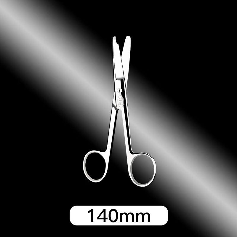 医用不锈钢拆线剪护士用缝合线剪刀月牙剪外科大小号手术器械 拆线剪