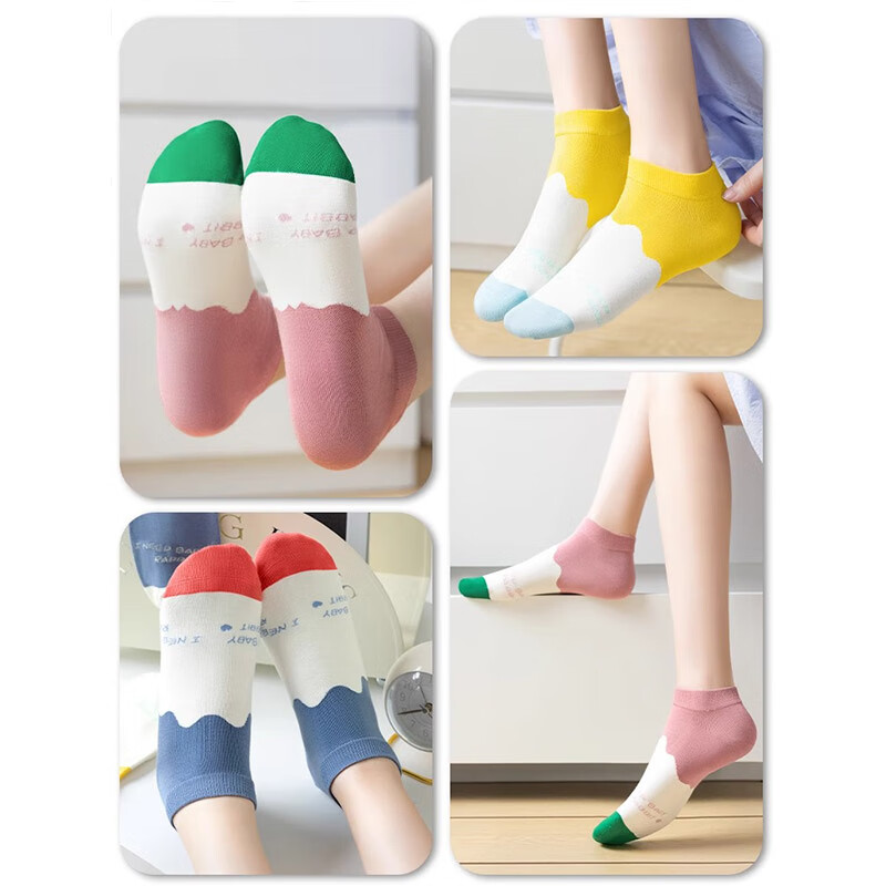 本曲袜子女生短袜纯棉春夏季薄防臭女孩学生船袜隐形冬款全棉祙孑低帮 短筒-S1混色 5双 均码