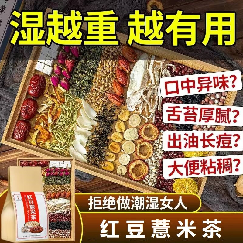 京东拼购商品 2023-09-13 - 第7张 | 最新购物优惠券 京东拼购商品 2023-09-13 - 第7张 | 最新购物优惠券