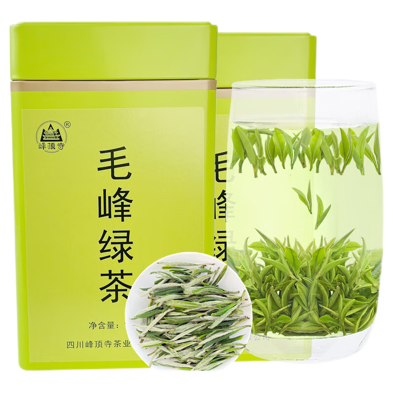 峰頂寺毛峰綠茶新茶特級(jí)四川明前高山云霧早春嫩芽宜賓毛尖茶葉250g