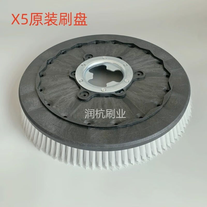 瑞捷愛瑞特X5X8駕駛式洗地機刷盤洗地車配件毛刷膠條廠家供應 X5D刷盤