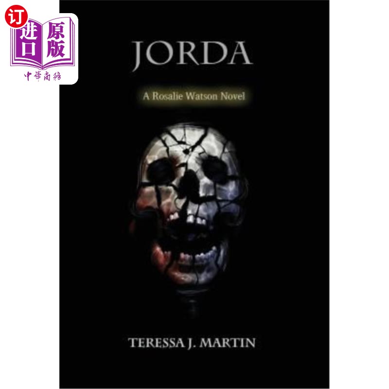 海外直订jorda 乔达