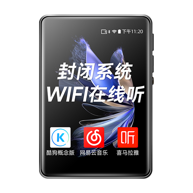 PA03 WIFImp3/mp4 ѧ 2.8Ӣ紥 ʵ䷭Ӣר 16G	