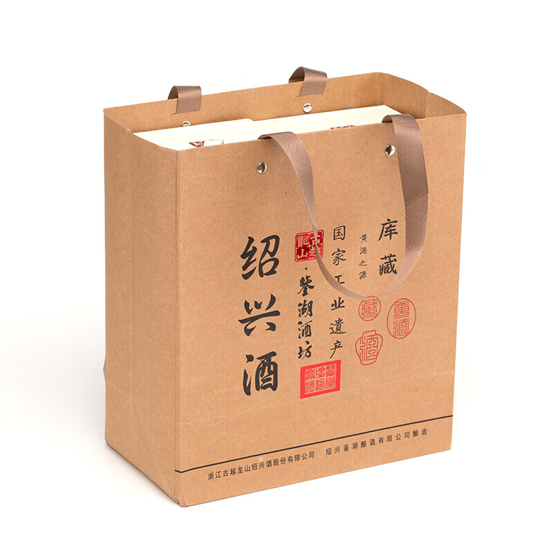 鉴湖酒坊古越龙山库藏 绍兴黄酒 无焦糖色 半干型花雕酒礼盒 库藏十年 680mL 6瓶 整箱装