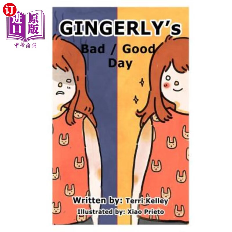 海外直订gingerlys bad/good day 小心翼翼地好/坏的一天