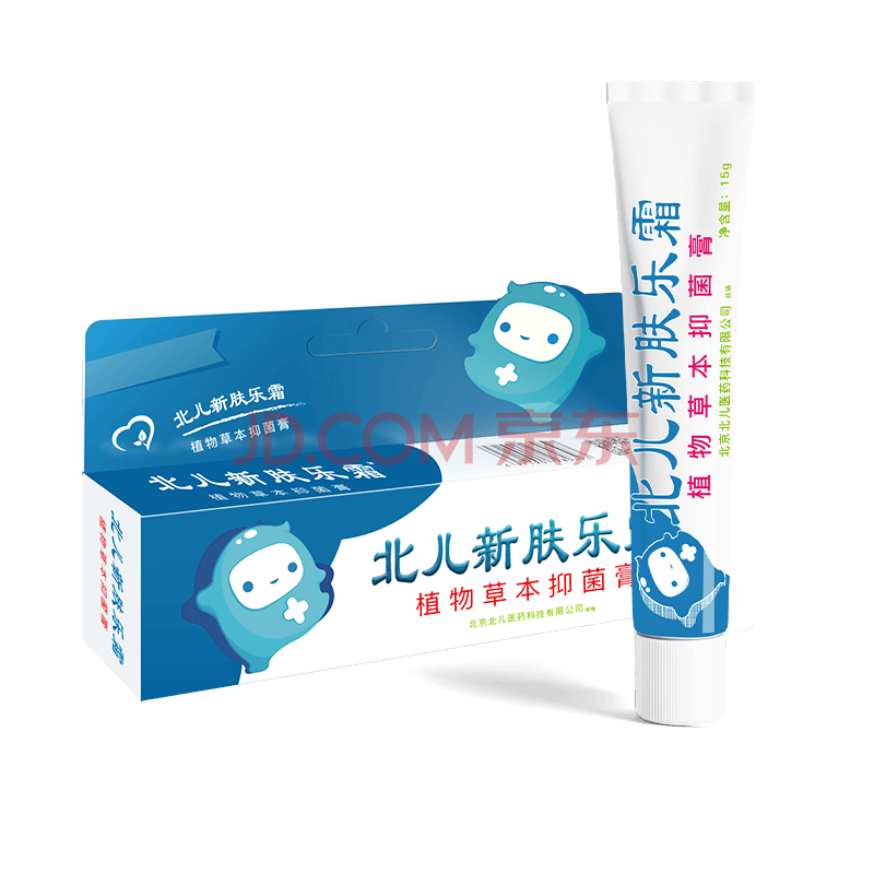 北儿皮肤外用 首儿乐肤霜 2支