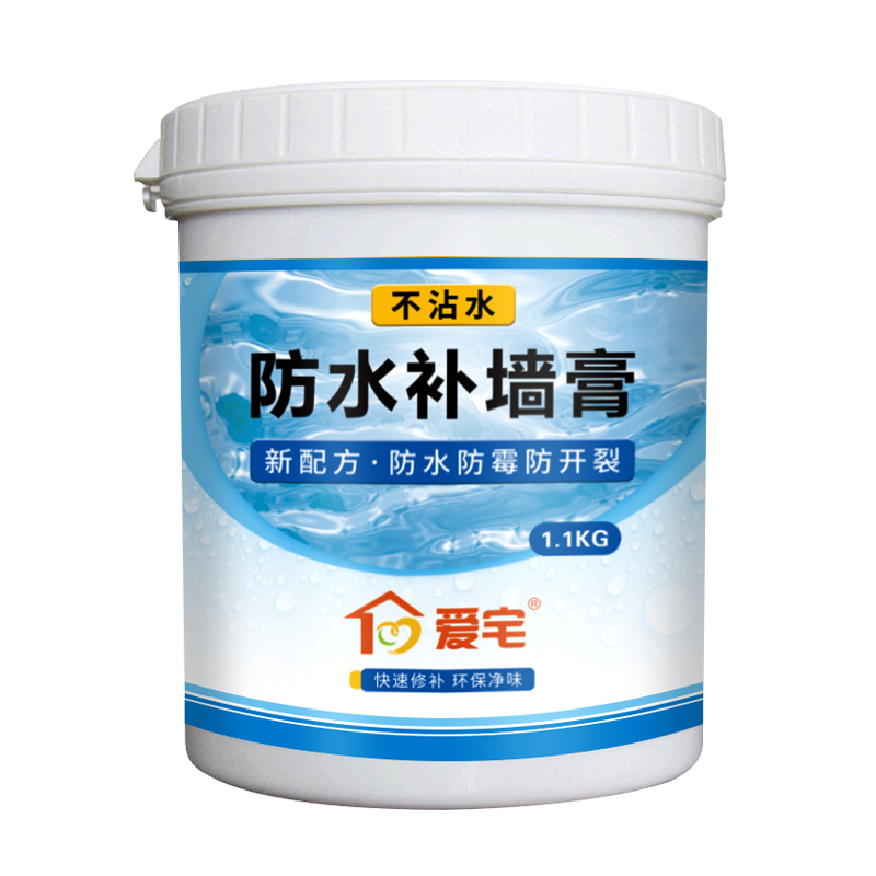 爱宅防水补墙膏价格趋势及销量分析
