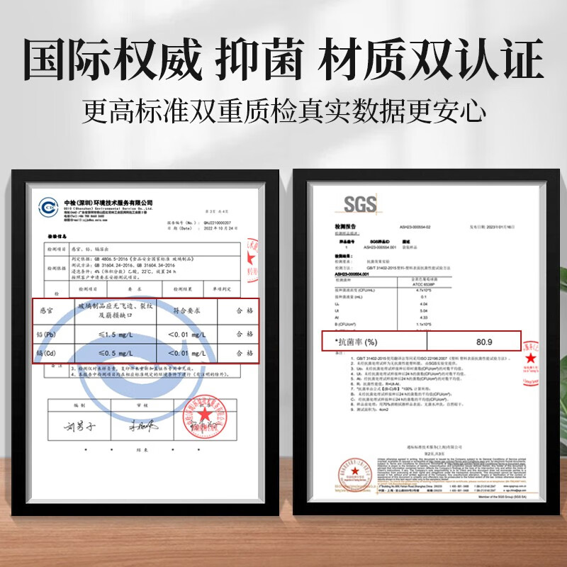 格亚（GEYA）观沧海抑菌钛茶杯双层玻璃杯男士纯钛杯商务玻璃泡茶水杯杯子 400ml【高档礼盒】