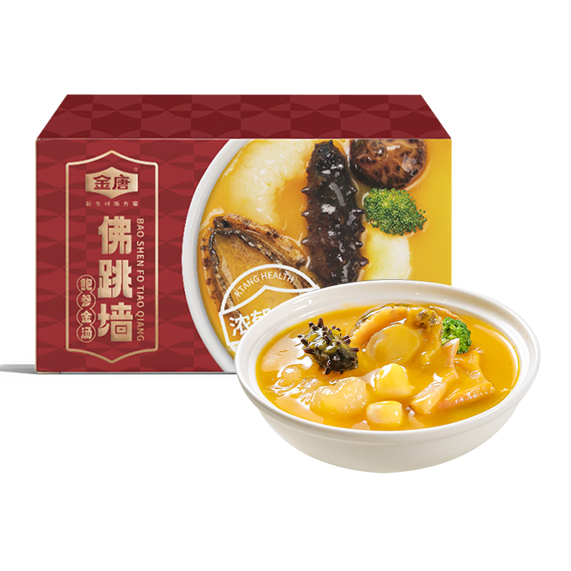 金唐正宗金汤佛跳墙260g/盒 海参鲍鱼花胶加热即食早餐夜宵方便预制菜