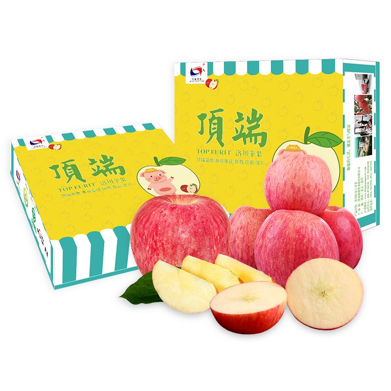 水果礼盒活动价格历史|水果礼盒价格走势图