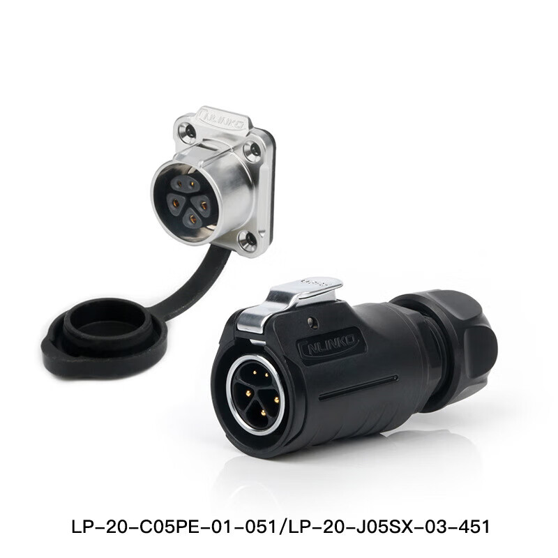 领头雁lp电源信号混合航空插头插座 2 6 2 3芯圆形防水连接器接插件
