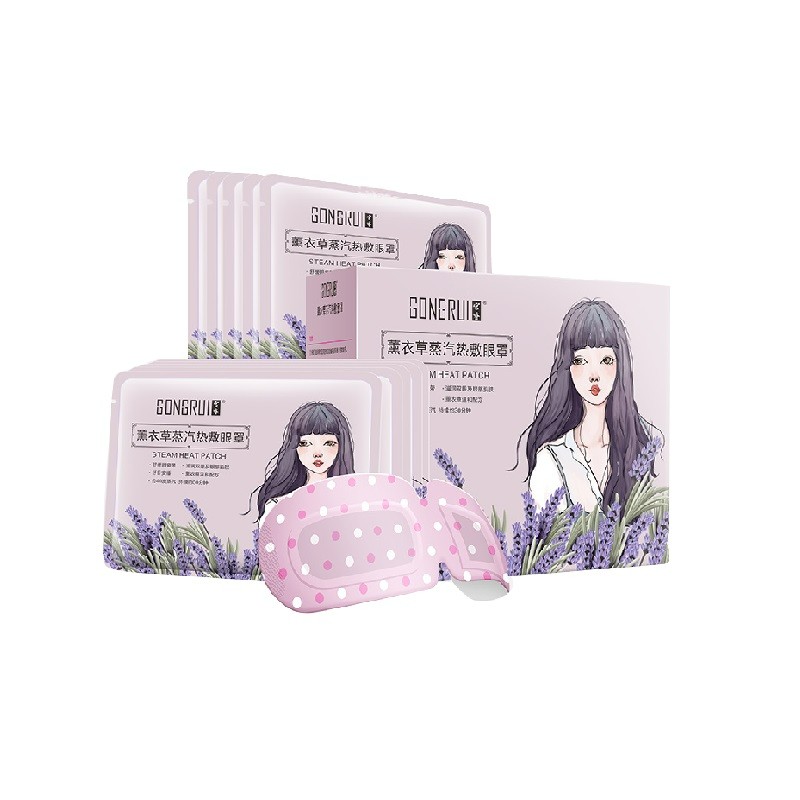 如何选购舒适又实用的眼罩和耳塞?Kelesit品牌价格走势分析