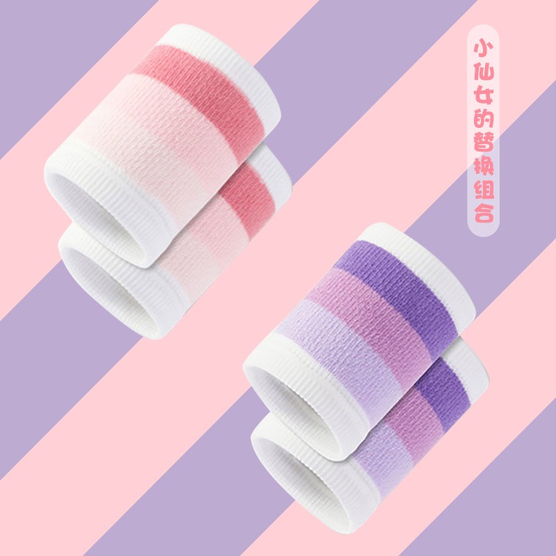 飞亚力 少女心护腕ins潮运动薄款扭伤手腕防护可爱女腕带薄夏季透气