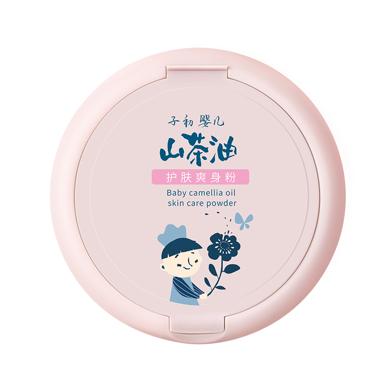 京东宝宝护肤品牌推荐-子初宝宝护肤系列产品
