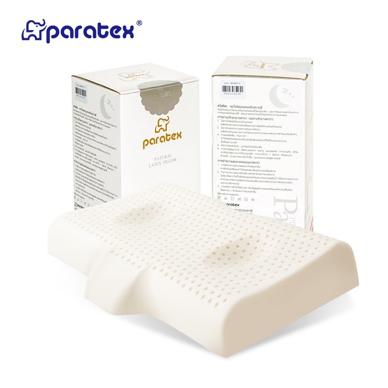 paratex泰国原装进口乳胶枕94%乳胶含量颈椎多功能乳胶枕