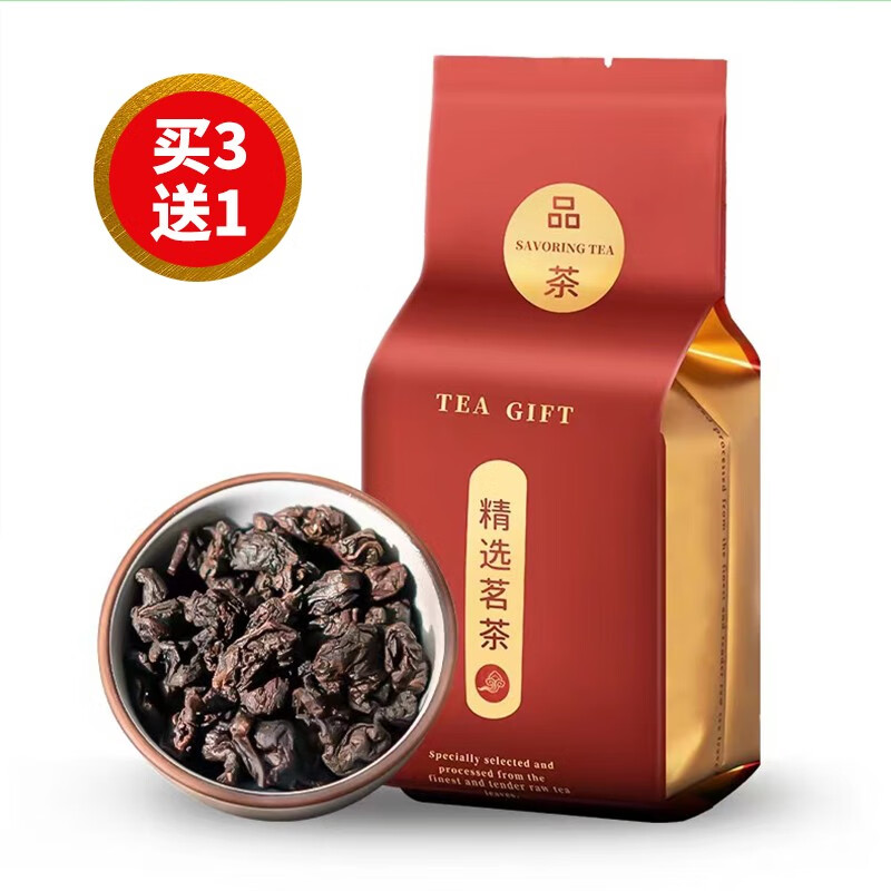 怎么查看京东乌龙茶商品历史价格|乌龙茶价格比较
